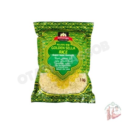 Golden sella rice 1 кг