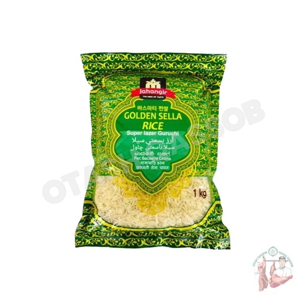 Golden sella rice 1 кг
