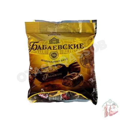 Babaevskiy konfet 250 gr (Shokolad ta'mi)