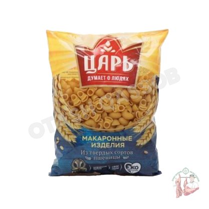 Tsar rojki(400gr )
