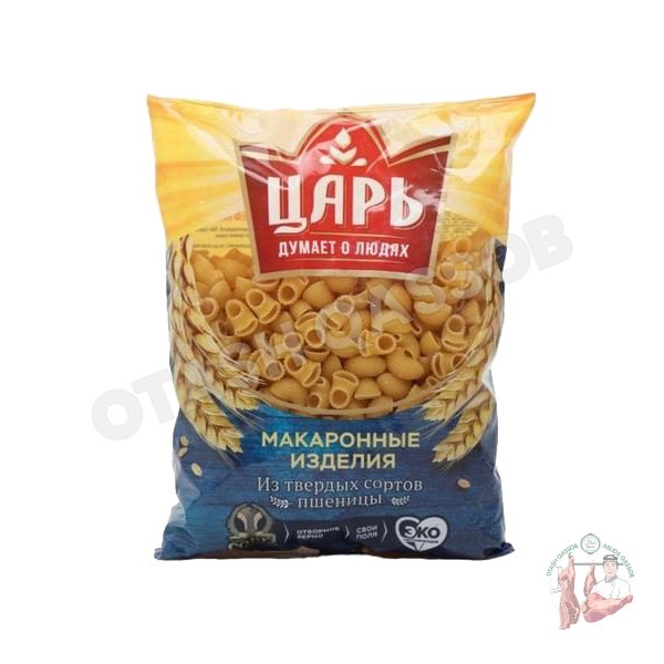 Tsar rojki(400gr )