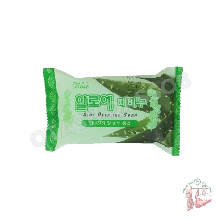 Sovun 3  (150 gr )