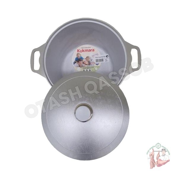 Boiler 8 liters