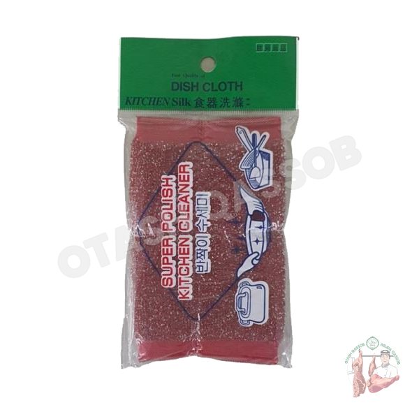 RED SPONGE