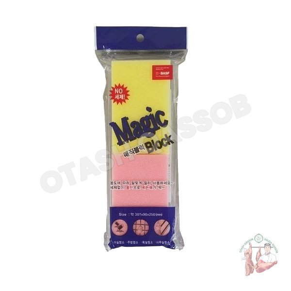 SPONGE ( 2 PCS)