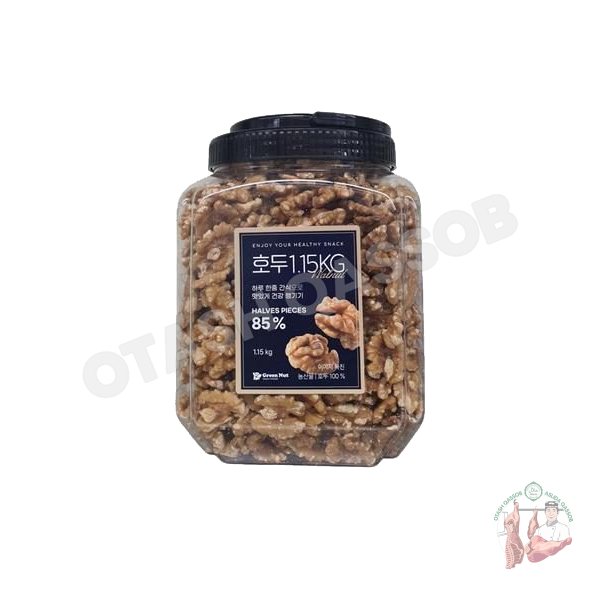 Walnuts 1.15 kg