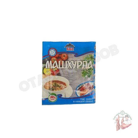 Moshxorda ziravor 25 gr