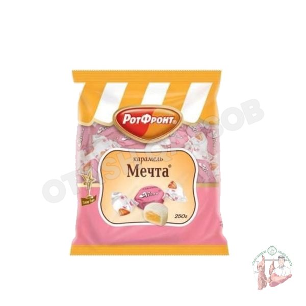 Мечта карамель 250 гр.