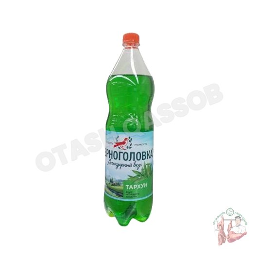 legendarniy chernogalovka tarxun 1.5 l