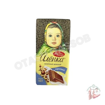 Alenka white chocolate