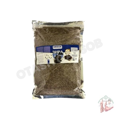 Cumin 1 kg