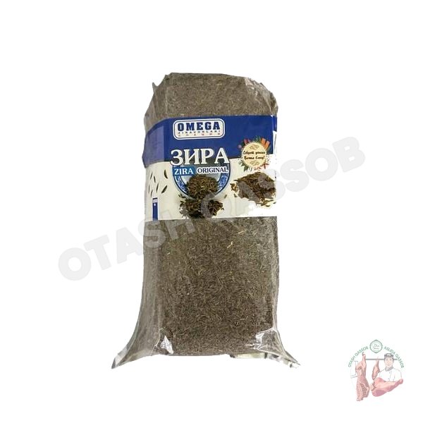 Original zira 1 kg