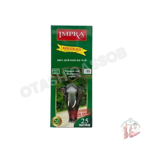 Impra oliy navli ceylon qora choy 25 dona