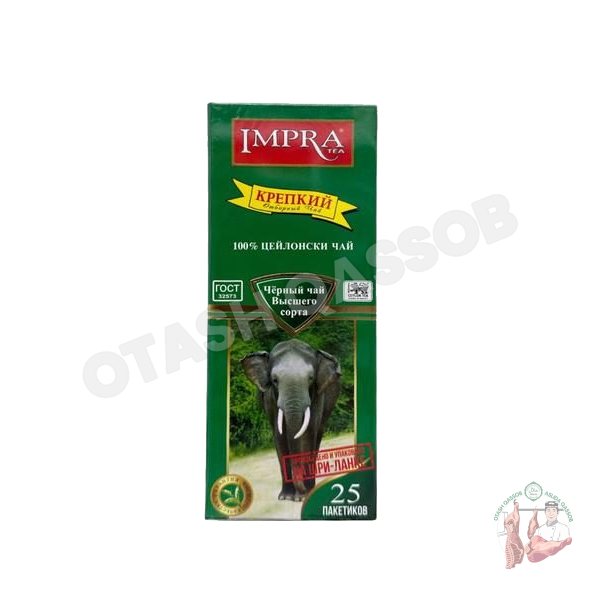Impra premium ceylon black tea 25 pieces