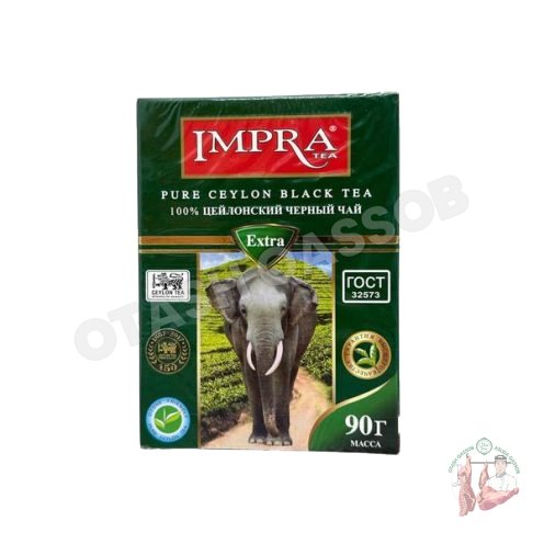 Impra qora choy ceylon