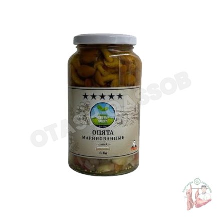Tuzlangan asal qo'ziqorinlari 410 gr