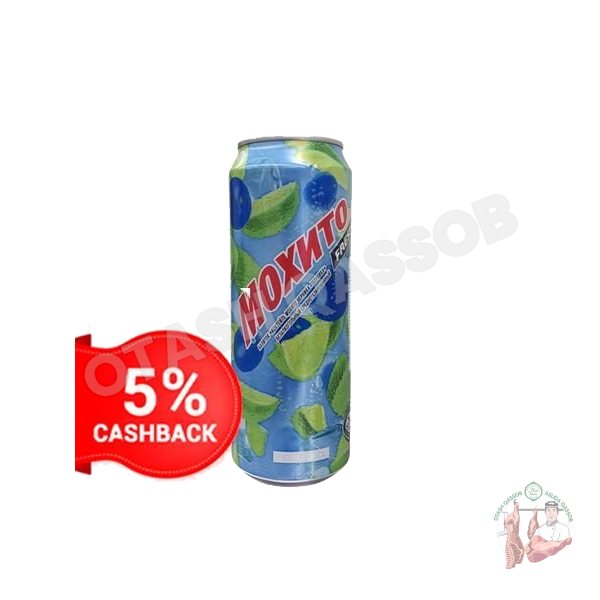 moxito голубика 450 ml