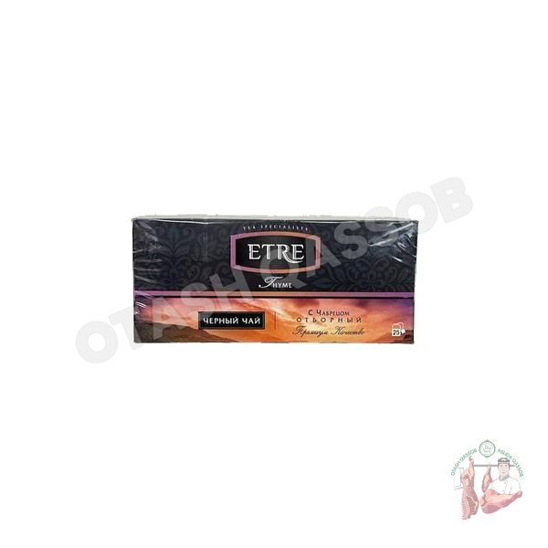 Etre Black Tea 25 pieces