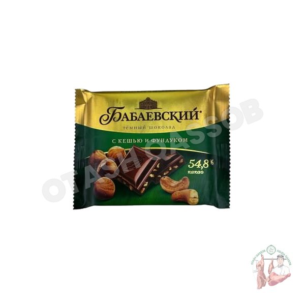 Babaevsky with cashews and hazelnuts 70 gr