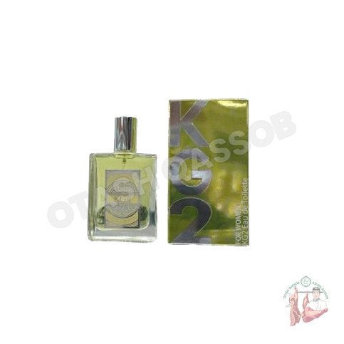 Atir ayollar uchun II KG 50 ml