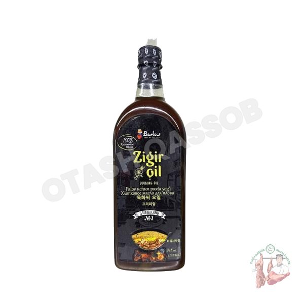 Barlos Cottonseed oil for pilaf 948 ml