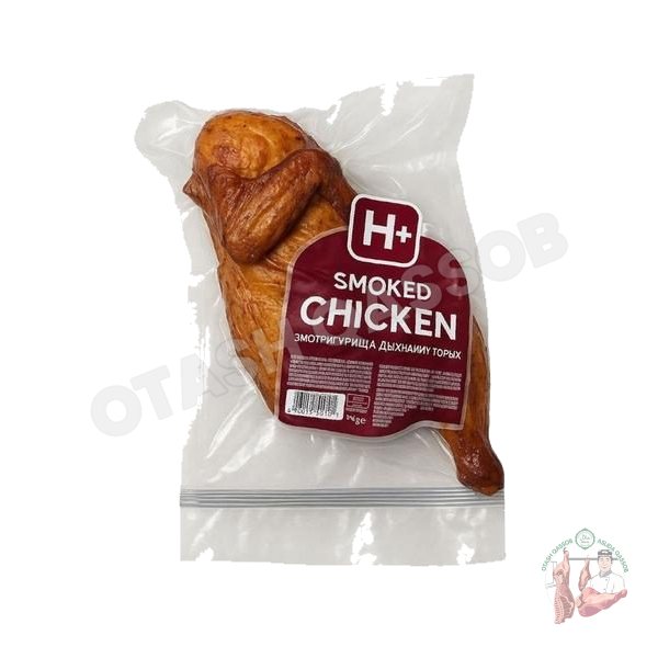 Smoked, Half Chicken 420 gr