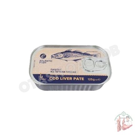 Atlantika baliqi 125gr