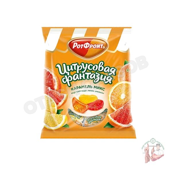 Rot Front Citrus Fantasy  250 gr.