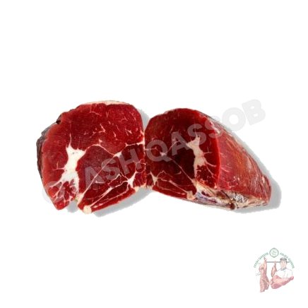 Beef shoulder 1kg