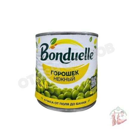 Bonduelle yashil no'xati 400 gr