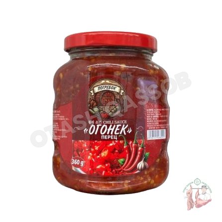 Огонек перец