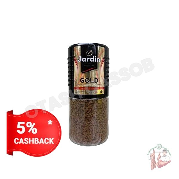 gold coffee jardin 95 gr