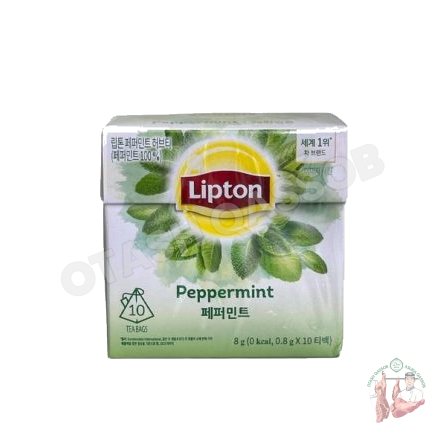 Lipton Yalpizli 8 gr