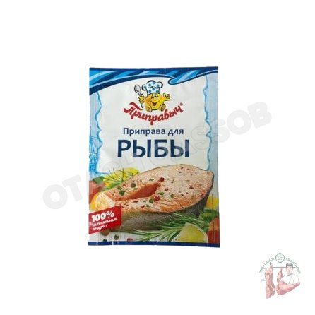 Fish seasoning 15 gr