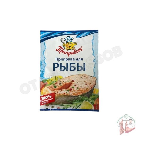 Приправа для рыбы 15 гр