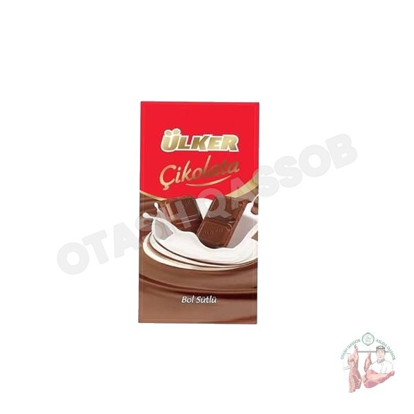 Ulker chocolate 70gr