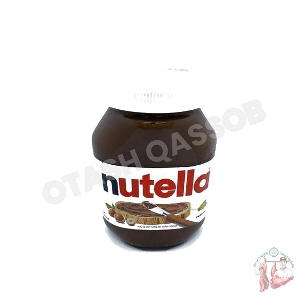 Nutella 1kg