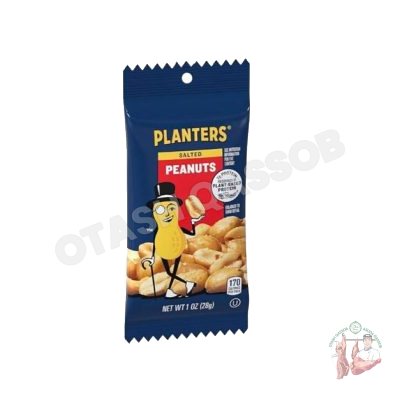 Tuzlangan yeryongoq 28 gr