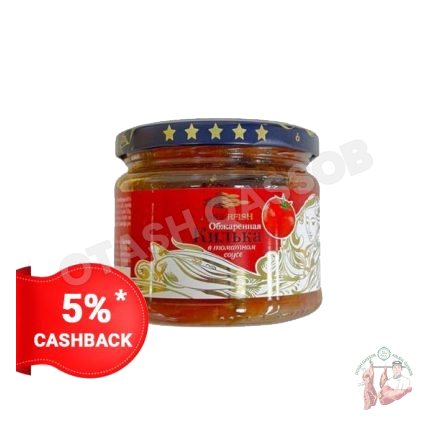 Sprat in tomato sauce 280 gr
