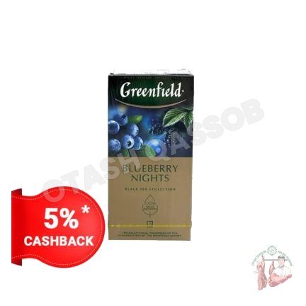 Greenfield qora choy blueberry nights 25 dona