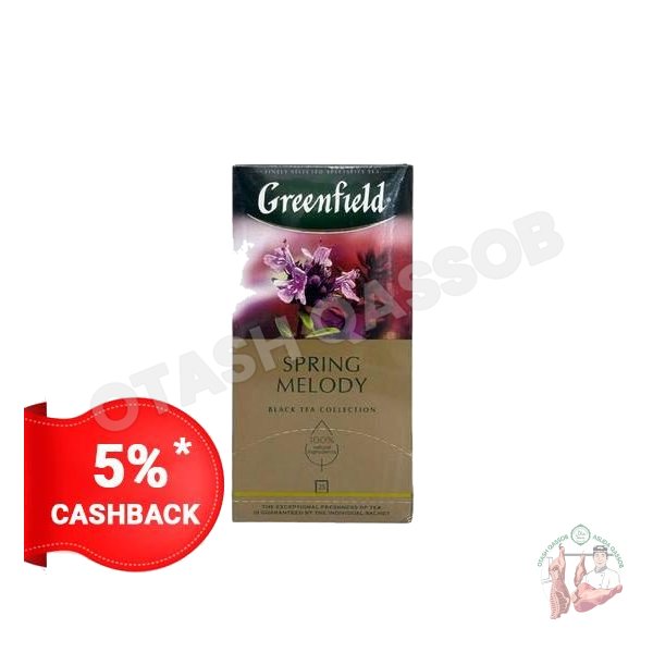 Greenfield black tea Spring melody 25 pcs