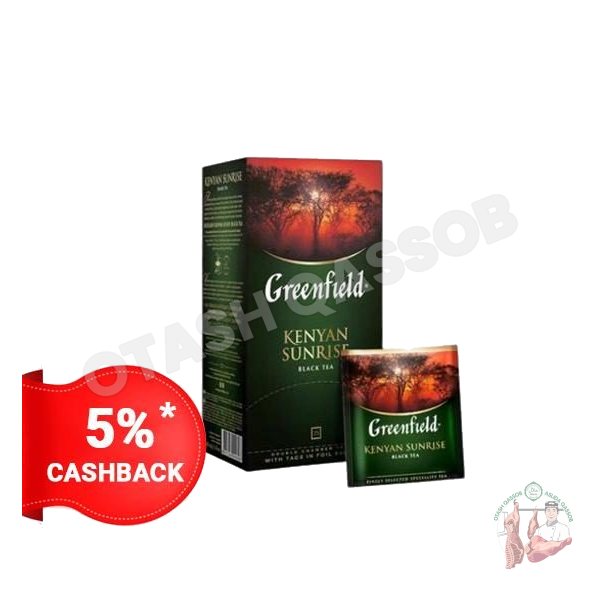 Greenfield kenyan sunrise 25 teabags