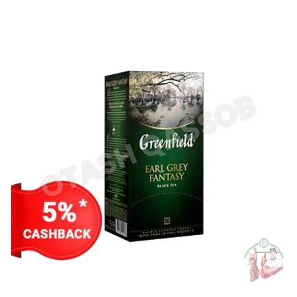 Greenfield qora choy Early grey 25dona