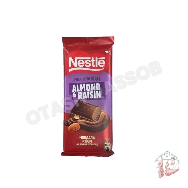 Nestle almond raisin 75 gr