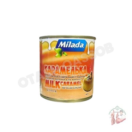 Milada Quyultirilgan Sut 370 gr