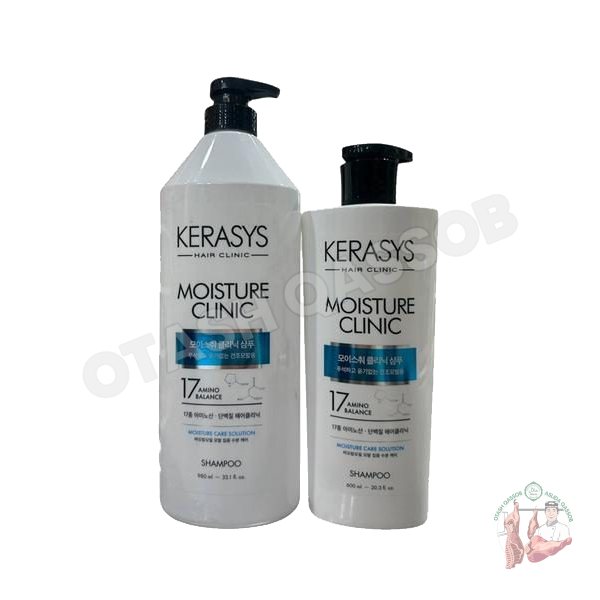 Kerasys shampoo  (white)