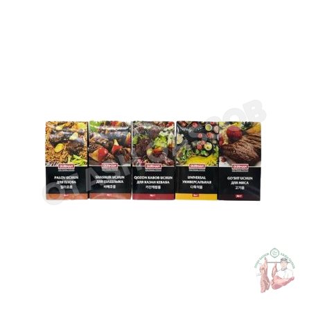 Gurman spices