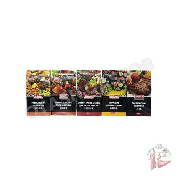 Gurman spices