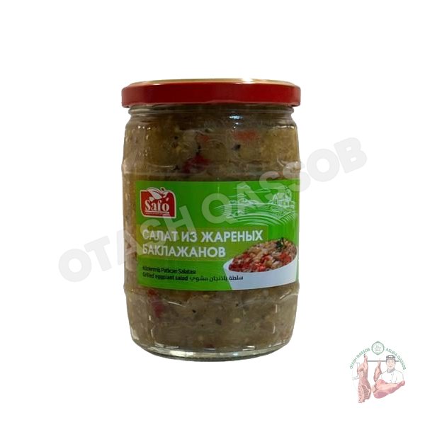 Safo Fried Eggplant 520 gr