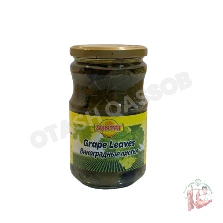 Suntat uzum bargi 630 gr